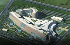 北大國際醫(yī)院 北大國際醫(yī)院